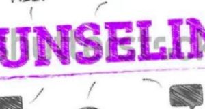 सहायक शिक्षक विज्ञान के पद पर समायोजन के लिए ओपन काउंसिलिंग 17 से 26 जून तक