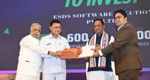 मुख्यमंत्री श्री साय ने वन क्लिक सिंगल विंडो सिस्टम 2.0 का किया शुभारंभ : इज ऑफ डूइंग बिजनेस में छत्तीसगढ़ बनेगा देश का अग्रणी राज्य