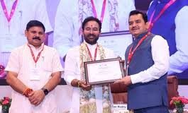 छत्तीसगढ़ राज्य को डीएमएफ संबंधी उत्कृष्ट कार्यों के लिए भारत सरकार के खान मंत्रालय द्वारा किया गया सम्मानित