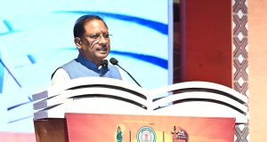 छत्तीसगढ़ अंजोर विज़न@2047 जनता को समर्पित