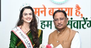 मुख्यमंत्री श्री साय से मिस यूनिवर्स छत्तीसगढ़ डॉ. अंजली पवार ने की सौजन्य मुलाकात