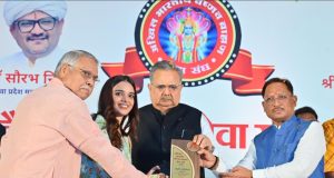 वैष्णव ब्राह्मण समाज का रहा है गौरवशाली इतिहास : मुख्यमंत्री श्री विष्णुदेव साय