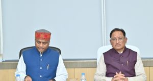 निर्माणाधीन सिंचाई परियोजनाओं को प्राथमिकता से पूर्ण करने मुख्यमंत्री श्री विष्णुदेव साय ने दिए निर्देश