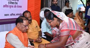 मुख्यमंत्री श्री साय को जशपुर की बहनों ने बांधी राखी