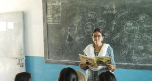 युक्तियुक्तकरण से कोरकोमा मिडिल स्कूल में पढ़ाई हुई नियमित