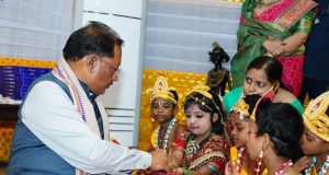 मुख्यमंत्री श्री विष्णु देव साय ने नन्हें बाल गोपालों के संग मुख्यमंत्री निवास में हर्षोल्लास के साथ मनाई जन्माष्टमी