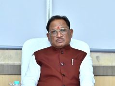 नहीं चलेगी ‘पेशी पर पेशी’: मुख्यमंत्री श्री विष्णुदेव साय ने कलेक्टर्स और संभाग आयुक्तों को दिए स्पष्ट निर्देश