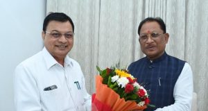 छत्तीसगढ़ रजत महोत्सव : राज्य स्तरीय भू-वैज्ञानिक कार्यक्रम मण्डल की बैठक 21 अगस्त को