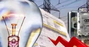 हॉफ बिजली बिल योजना: 31 लाख सामान्य और कमजोर वर्ग के उपभोक्ताओं को पहले की ही तरह हॉफ बिजली बिल योजना का मिलेगा लाभ