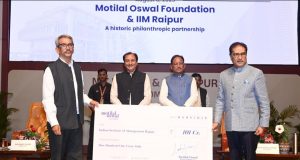 छत्तीसगढ़ में शिक्षा, नवाचार और कौशल विकास के नए युग की शुरुआत – मुख्यमंत्री श्री विष्णु देव साय