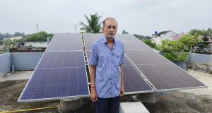 बिजली बिल कम हुआ, मेंटेनेंस की चिंता नहीं.।