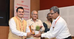 राज्य स्तरीय भू-वैज्ञानिक कार्यक्रम मंडल छत्तीसगढ़ 2025 की रजत महोत्सव की 25 वीं बैठक हुई आयोजित