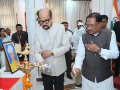 शिक्षक अपने विद्यार्थियों के लिए रोल मॉडल होता है: राज्यपाल श्री रमेन डेका