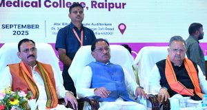 मुख्यमंत्री विष्णु देव साय ने किया एरोकॉन 2025 का शुभारंभ, कैंसर उपचार और शोध में मिलेगी नई दिशा