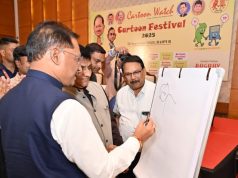 मनोरंजन के साथ ही कार्टून समाज को जागरूक करने वाली कला भी – मुख्यमंत्री श्री साय