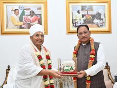 मुख्यमंत्री से पूज्य संत श्री असंग देव जी ने की सौजन्य भेंट