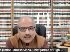 प्रत्येक मामले के पीछे एक मानवीय कहानी होती है संघर्ष की, आशा की, और न्यायपालिका में विश्वास की-मुख्य न्यायाधीश श्री रमेश सिन्हा