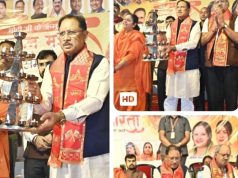 मुख्यमंत्री श्री साय खारुन मईया समरसता भव्य महाआरती में हुए शामिल : महाआरती में मंत्रोच्चार से गूंजा खारुन नदी का महादेव घाट