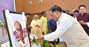 मुख्यमंत्री श्री विष्णुदेव साय ने श्रद्धेय शांताराम सर्राफ को अर्पित की श्रद्धांजलि