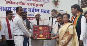 मुख्यमंत्री श्री विष्णुदेव साय ने किया माहरा समाज के नवनिर्मित सामाजिक भवन का लोकार्पण: एक करोड़ 63 लाख रुपए की लागत से बना सामाजिक भवन