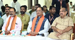 मुख्यमंत्री श्री विष्णु देव साय ने सुनी ‘मन की बात’ कार्यक्रम की 126वीं कड़ी