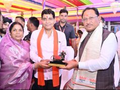 लोकपरंपराएं एवं संस्कृति समाज को जोड़ने का बेहतर माध्यम : मुख्यमंत्री श्री विष्णु देव साय