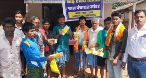 मुख्यमंत्री श्री साय के निर्देश पर त्वरित अमल