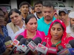 SC/ST एक्ट के तहत एफआईआर की मांग