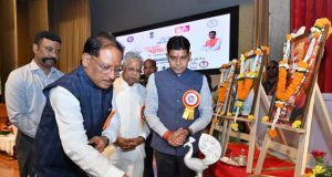 व्यक्तिगत स्वार्थ से ऊपर उठकर किया गया हर कार्य है सेवा और राष्ट्र निर्माण का कार्य – मुख्यमंत्री श्री साय