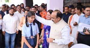 सरकारी स्कूलों से दसवीं, बारहवीं पास करने वाली छात्राओं को आगे पढ़ाई के लिए मिलेंगे 30 हजार रूपए