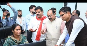 छत्तीसगढ़ में रजिस्ट्री हुई “स्मार्ट”, नवा रायपुर में देश का पहला अत्याधुनिक स्मार्ट पंजीयन कार्यालय शुरू