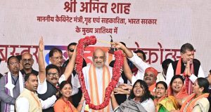 केन्द्रीय गृह एवं सहकारिता मंत्री श्री अमित शाह ने आज छत्तीसगढ़ के जगदलपुर में बस्तर दशहरा महोत्सव को संबोधित किया