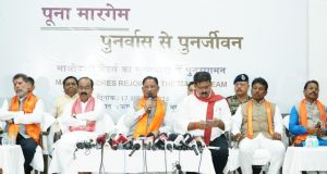 मुख्यधारा में लौटे माओवादी कैडर — बस्तर में शांति, विश्वास और विकास की नई सुबह : मुख्यमंत्री श्री विष्णु देव साय