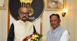 राजभवन में दीपावली मिलन समारोह का हुआ आयोजन