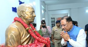 अपनी कर्मठता और दृढ़ इच्छाशक्ति से लौहपुरुष बने सरदार पटेल : मुख्यमंत्री श्री विष्णु देव साय