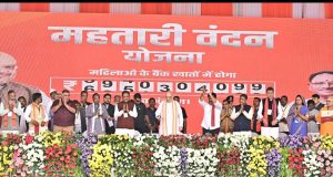 महतारी वंदन योजना छत्तीसगढ़ की बहनों के जीवन में लाई है नई रोशनी – केंद्रीय गृह मंत्री अमित शाह