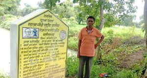 डबरी ने खोले समृद्धि के द्वार, दुलार सिंह का सपना हुआ साकार