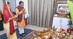 मुख्यमंत्री श्री विष्णु देव साय ने की गोवर्धन पूजा, प्रदेश की सुख-समृद्धि और खुशहाली की कामना की
