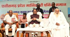 सामाजिक विकास का मूलमंत्र है शिक्षा, शिक्षा के बिना जीवन अधूरा – मुख्यमंत्री श्री साय