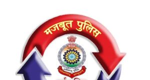 दुर्ग पुलिस द्वारा आपरेशन विश्वास के तहत 1 सितंबर 2025 से लेकर नशा तस्करो पर लगातार कार्यवाही