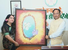 मुख्यमंत्री से इंदिरा कला संगीत विश्वविद्यालय की कुलपति डॉ. लवली शर्मा ने की सौजन्य मुलाकात