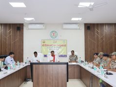 उपमुख्यमंत्री श्री विजय शर्मा ने बीजापुर में नक्सल उन्मूलन एवं अंदरूनी क्षेत्रों में विकास कार्यों की ली समीक्षा