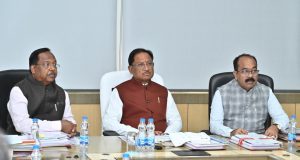 मुख्यमंत्री की अध्यक्षता में छत्तीसगढ़ सिंचाई परियोजना मंडल की 33वीं बैठक संपन्न