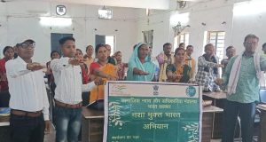 नशामुक्त भारत अभियान (NMBA) की 5वीं वर्षगाँठ पर छत्तीसगढ़ में 19,958 स्थलों पर 6.70 लाख से अधिक लोगों ने ली नशामुक्ति की शपथ