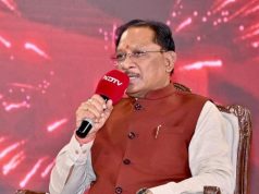 मुख्यमंत्री श्री विष्णु देव साय ने दी लोक सेवा आयोग परीक्षा-2024 के सफल प्रतिभागियों को बधाई