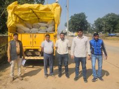 कार्रवाई : अवैध रूप से भंडारित 75 बोरी धान जब्त