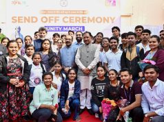 मुख्यमंत्री श्री विष्णुदेव साय ने यूनिटी मार्च के लिए राज्य के 68 युवाओं के दल को हरी झंडी दिखाकर किया रवाना