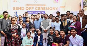 मुख्यमंत्री श्री विष्णुदेव साय ने यूनिटी मार्च के लिए राज्य के 68 युवाओं के दल को हरी झंडी दिखाकर किया रवाना