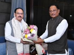 छत्तीसगढ़ के मुख्यमंत्री श्री विष्णुदेव साय ने आज नई दिल्ली में केंद्रीय स्वास्थ्य एवं परिवार कल्याण मंत्री श्री जेपी नड्डा से उनके निवास पर सौजन्य भेंट की।