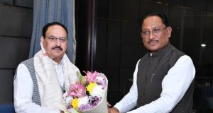 छत्तीसगढ़ के मुख्यमंत्री श्री विष्णुदेव साय ने आज नई दिल्ली में केंद्रीय स्वास्थ्य एवं परिवार कल्याण मंत्री श्री जेपी नड्डा से उनके निवास पर सौजन्य भेंट की।